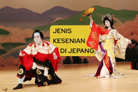 Kesenian Jepang