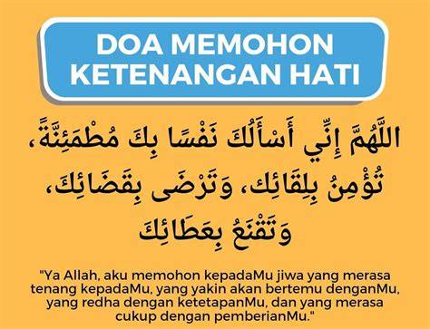 Ketenangan hati