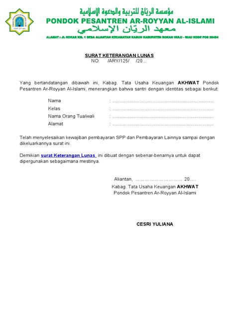 Keterangan Lunas