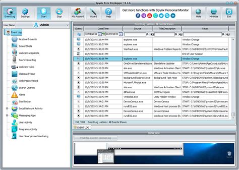Keylogger Software