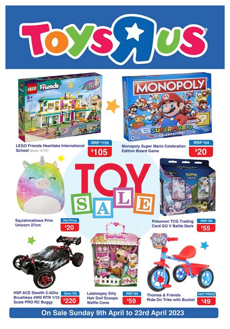 Kids Toy Catalog