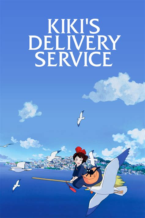 Kiki's Delivery Service Poster