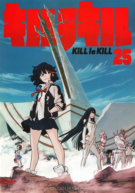 Kill la Kill OVA