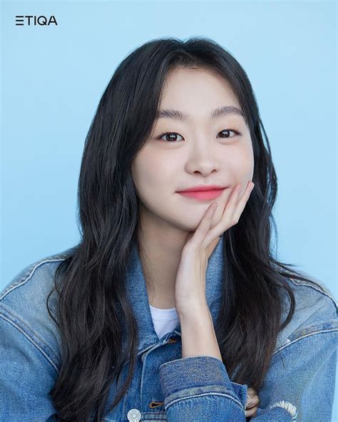 Kim Da Mi