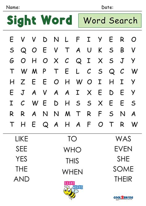 Kindergarten Printable Word Search