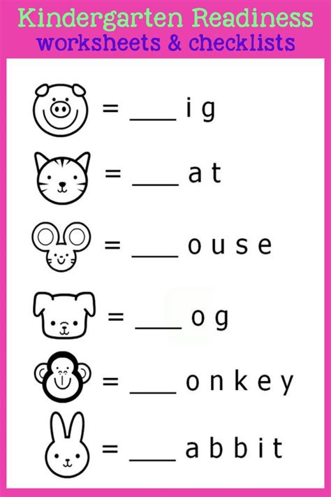 Kindergarten Readiness Test Printable