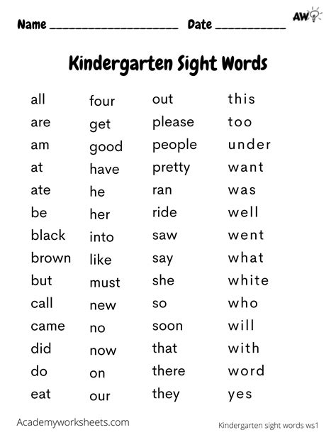Kindergarten Sight Words Printable