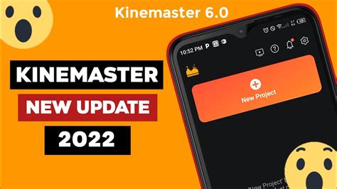 Kinemaster update