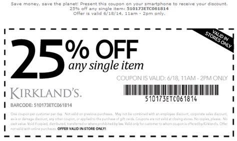 Kirklands Coupons In Store Printable