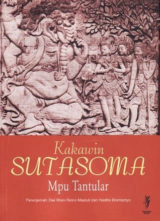Kitab Sutasoma Mpu Tantular