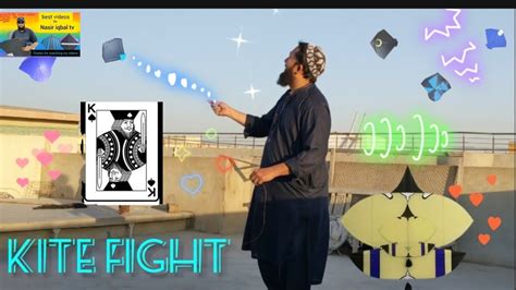 Kite Fight Master