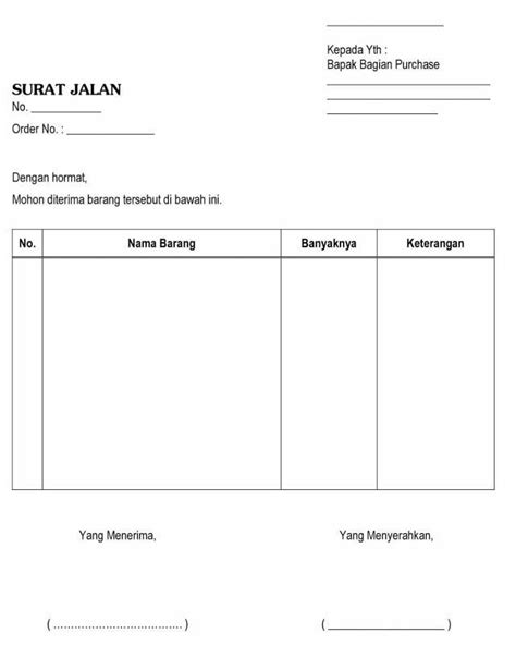 Komponen Surat Jalan