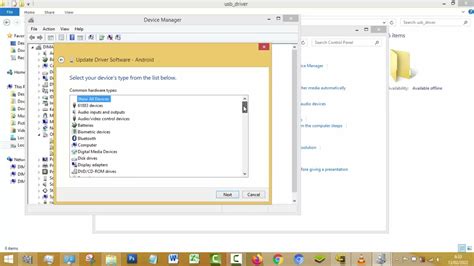 Komputer dengan ADB interface