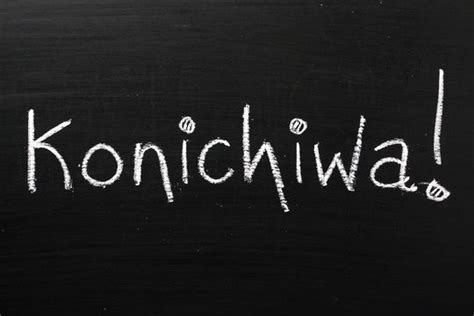 Konichiwa