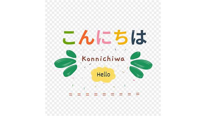 Konichiwa