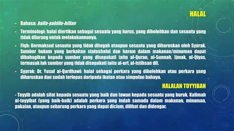 Konsep Halal