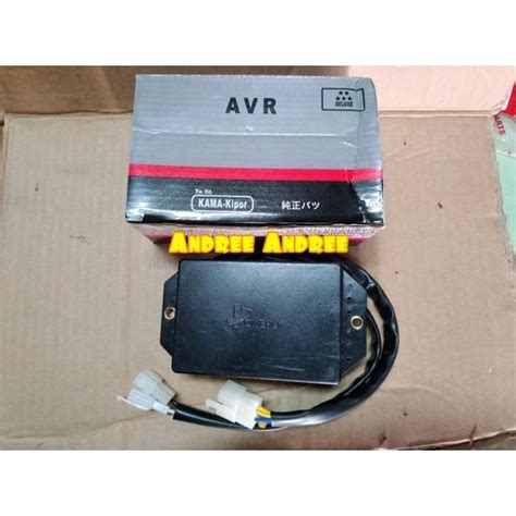 Krisbow AVR