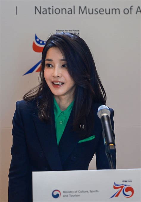 Lady Kim
