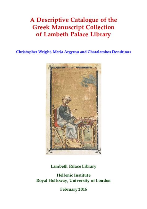 Lambeth Palace Library Catalogue