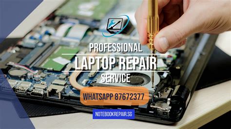 Laptop Service