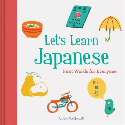 Learning Japanese book