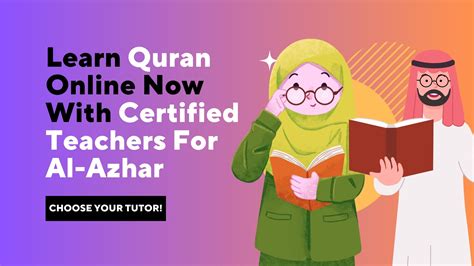 Learning to read Quran