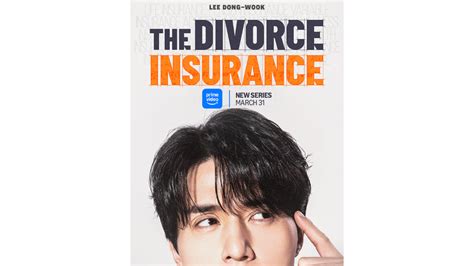 Lee Joo Been The Divorce Insurance