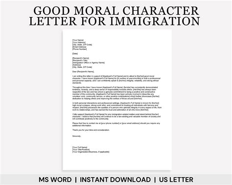 Letter Of Good Moral Character For Immigration Template