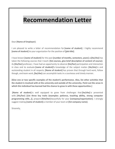 Letter of Recommendation Example