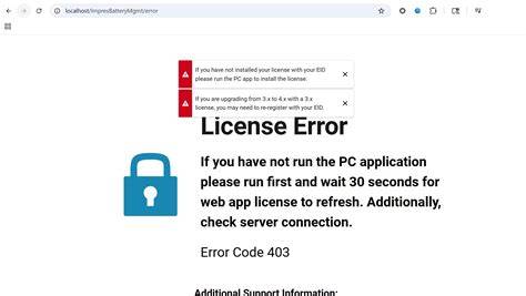 License Error Troubleshooting