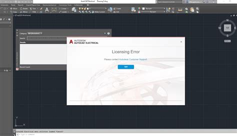 Licensing Diagnosis Error