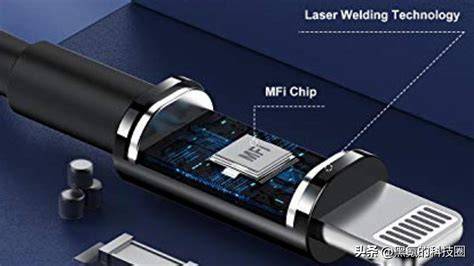 Inside a Lightning cable MFi chip