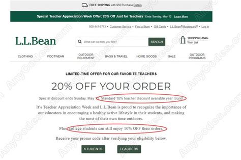 Ll Bean Catalog Coupon Code