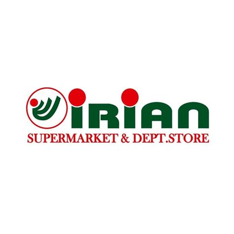 Logo Irian Supermarket
