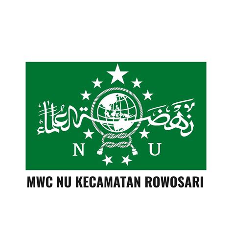 Logo MWC NU