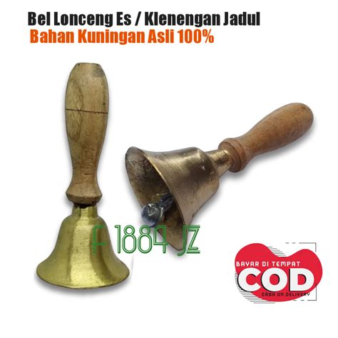 Lonceng