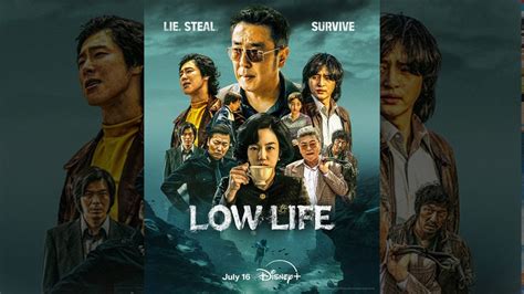 Low Life Drakor