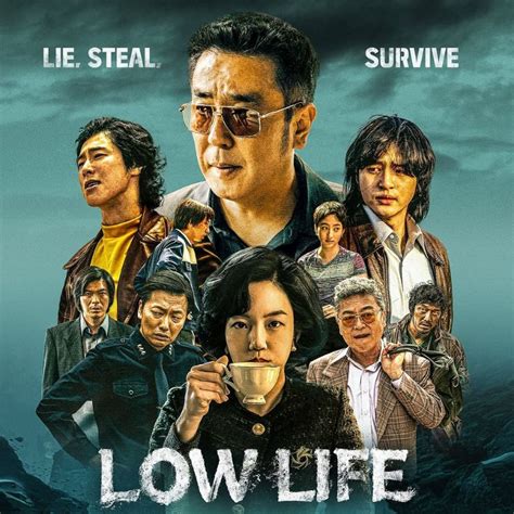 Low Life drama poster