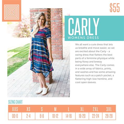 Lularoe Carly Size Chart