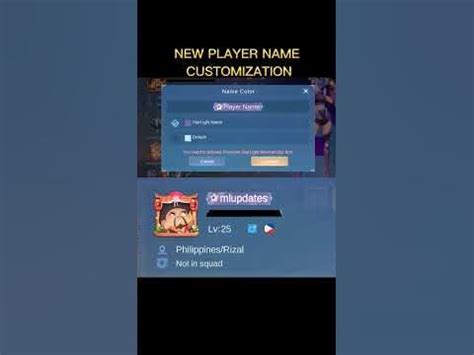 ML Name Customization