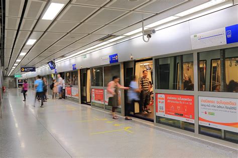 MRT underground station