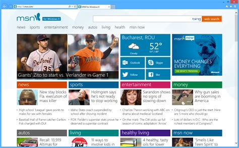 MSN current website layout