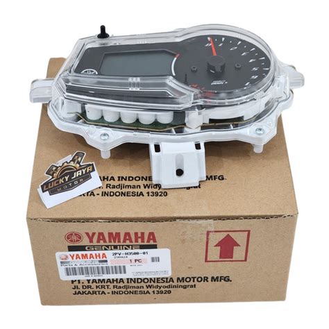 MX King old speedometer