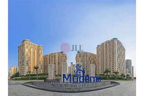 Mahagun Moderne