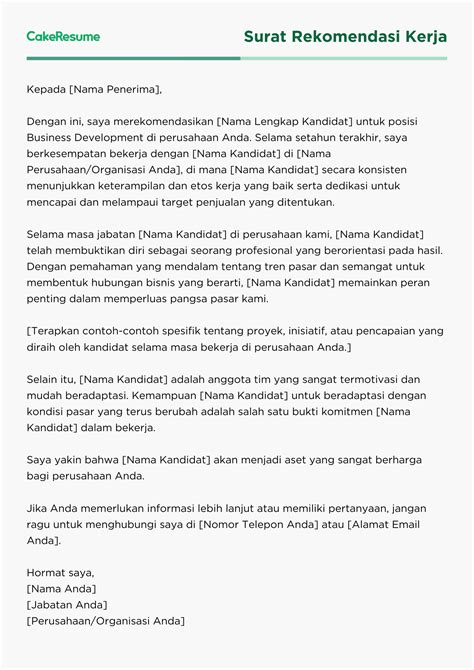 Manfaat Surat Rekomendasi