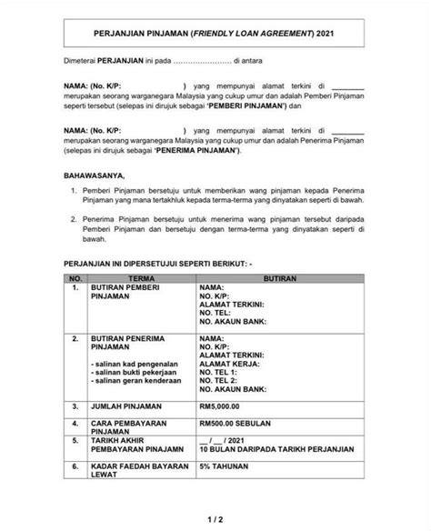 Manfaat surat pinjaman