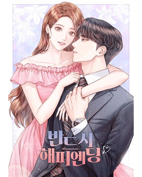 Manhwa Romantis