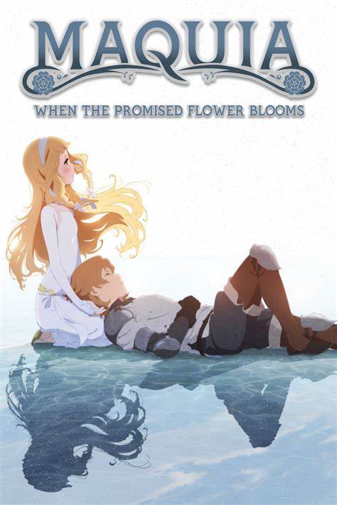 Maquia When the Promised Flower Blooms visuals
