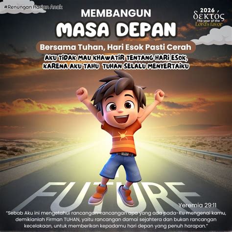 Masa depan VUI