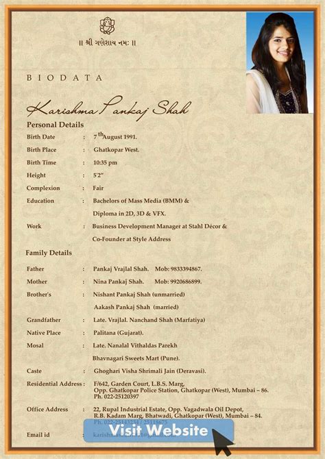 Matrimony Biodata Template
